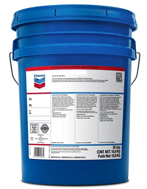 Turbine Oil 2190 Lubricating Oil Steam Turbine MIL-PRF-17331 - 5 Gallon Pail